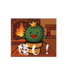 サボ太郎（個別スタンプ：4）