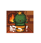 サボ太郎（個別スタンプ：5）