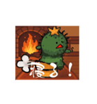 サボ太郎（個別スタンプ：7）
