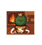 サボ太郎（個別スタンプ：11）