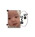 サナアオ（個別スタンプ：5）