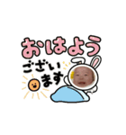 サナアオ（個別スタンプ：10）