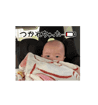 サナアオ（個別スタンプ：13）