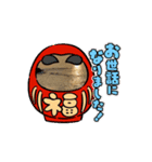 会いたい海！！（個別スタンプ：4）