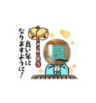 会いたい海！！（個別スタンプ：8）