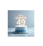 動く！お祝い誕生日ケーキ(49～72才用)（個別スタンプ：1）