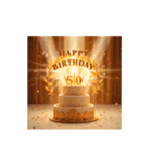 動く！お祝い誕生日ケーキ(49～72才用)（個別スタンプ：2）