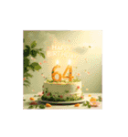 動く！お祝い誕生日ケーキ(49～72才用)（個別スタンプ：16）