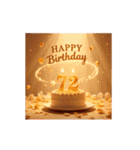 動く！お祝い誕生日ケーキ(49～72才用)（個別スタンプ：24）