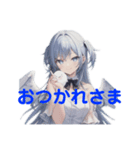 天使が囁いて〜夏〜（個別スタンプ：4）