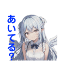 天使が囁いて〜夏〜（個別スタンプ：9）