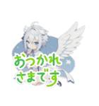 天使が囁いて〜夏〜（個別スタンプ：24）
