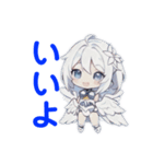天使が囁いて〜夏〜（個別スタンプ：30）