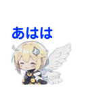 天使が囁いて〜夏〜（個別スタンプ：31）