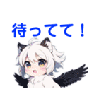 天使が囁いて〜夏〜（個別スタンプ：33）