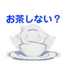 天使が囁いて〜夏〜（個別スタンプ：34）