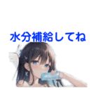 天使が囁いて〜夏〜（個別スタンプ：40）