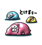 夏のカラフル♡ぷっくりモンスター（個別スタンプ：6）