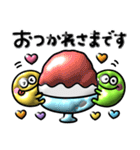 夏のカラフル♡ぷっくりモンスター（個別スタンプ：10）