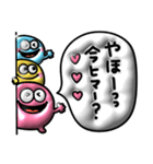 夏のカラフル♡ぷっくりモンスター（個別スタンプ：13）