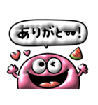夏のカラフル♡ぷっくりモンスター（個別スタンプ：21）