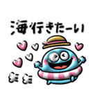 夏のカラフル♡ぷっくりモンスター（個別スタンプ：27）
