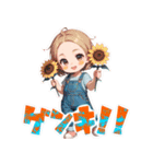 考えるな！感じろ！夏！サマー！！（個別スタンプ：4）