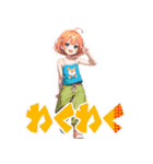 考えるな！感じろ！夏！サマー！！（個別スタンプ：14）