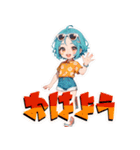 考えるな！感じろ！夏！サマー！！（個別スタンプ：22）