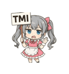 メルフィ：ピンクメイドスタンプ Vol.1（個別スタンプ：15）
