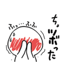 ちょっぴりウザいが癖になるスタンプ（個別スタンプ：9）
