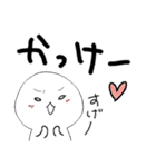 ちょっぴりウザいが癖になるスタンプ（個別スタンプ：11）