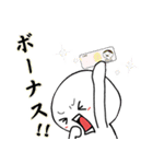 ちょっぴりウザいが癖になるスタンプ（個別スタンプ：27）