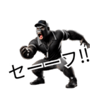 ゴリラ×審判（野球）！ベースボール（個別スタンプ：3）
