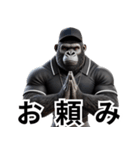 ゴリラ×審判（野球）！ベースボール（個別スタンプ：17）