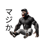ゴリラ×審判（野球）！ベースボール（個別スタンプ：19）