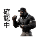ゴリラ×審判（野球）！ベースボール（個別スタンプ：30）