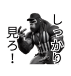 ゴリラ×審判（野球）！ベースボール（個別スタンプ：33）