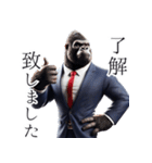 ゴリラ×ニュースキャスター！3Dリアル！（個別スタンプ：14）