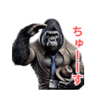 ゴリラ×記者！3Dリアル！（個別スタンプ：2）
