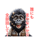 ゴリラ×記者！3Dリアル！（個別スタンプ：3）