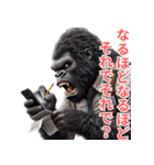 ゴリラ×記者！3Dリアル！（個別スタンプ：6）