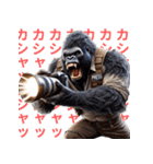 ゴリラ×記者！3Dリアル！（個別スタンプ：7）