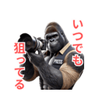 ゴリラ×記者！3Dリアル！（個別スタンプ：15）