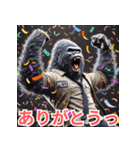 ゴリラ×記者！3Dリアル！（個別スタンプ：16）