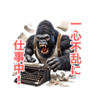 ゴリラ×記者！3Dリアル！（個別スタンプ：18）