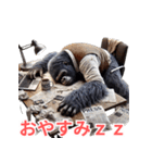 ゴリラ×記者！3Dリアル！（個別スタンプ：20）