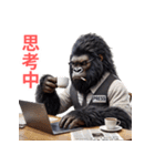 ゴリラ×記者！3Dリアル！（個別スタンプ：21）