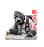 ゴリラ×記者！3Dリアル！（個別スタンプ：22）