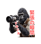 ゴリラ×記者！3Dリアル！（個別スタンプ：26）